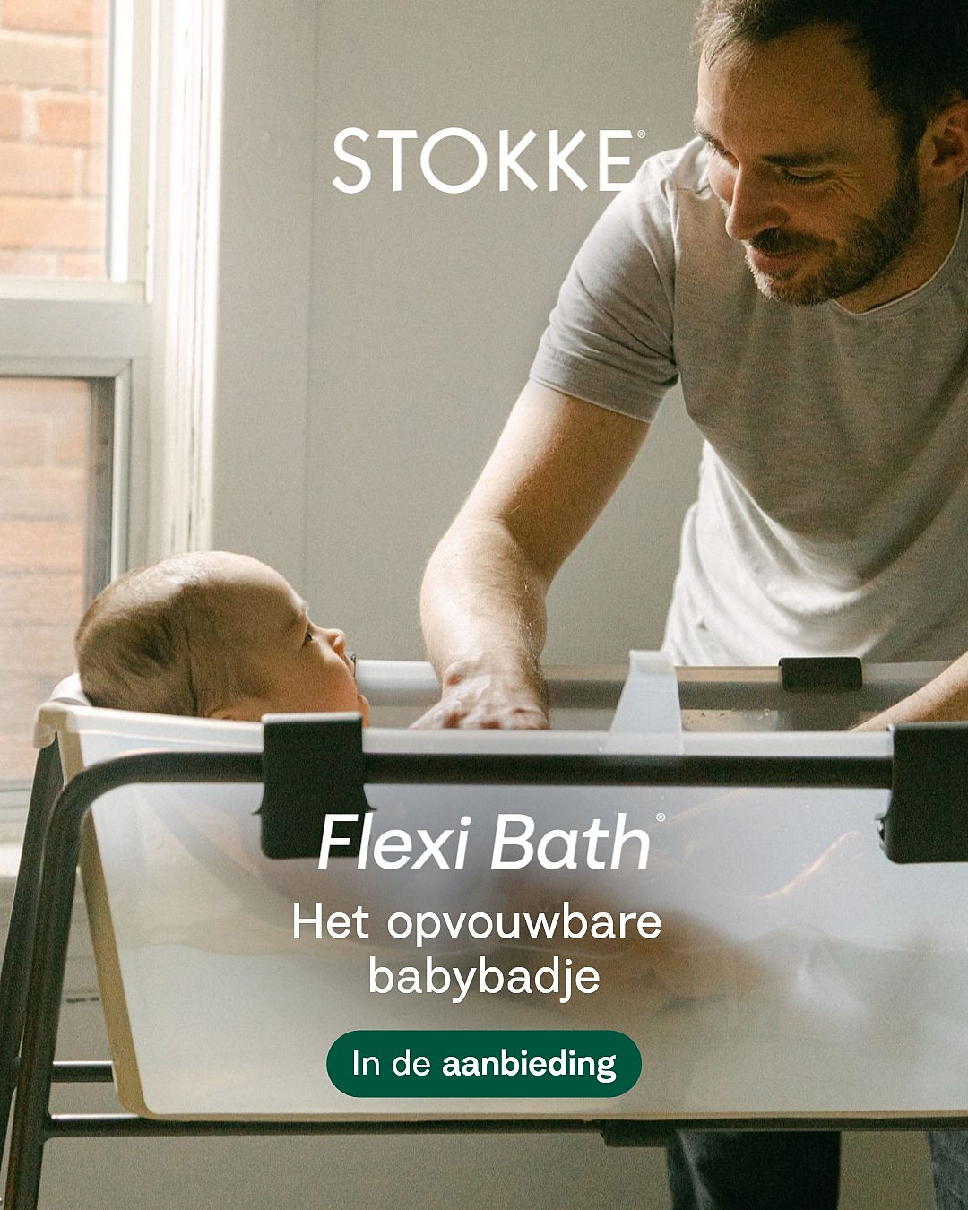 Stokke Flexi bath